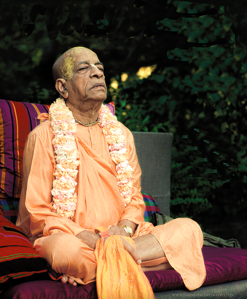 A.C. Bhaktivedanta Swami Prabhupada